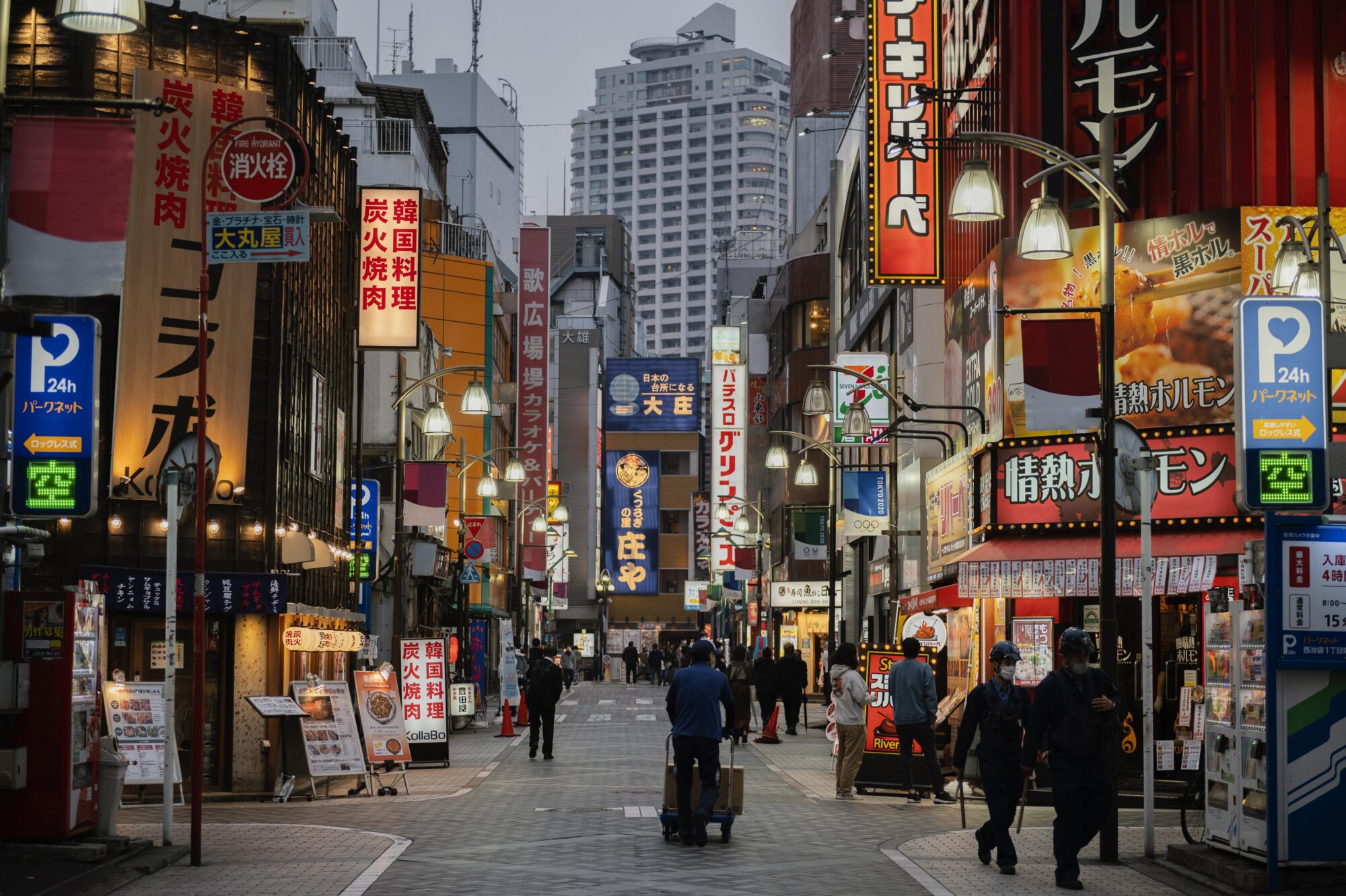 People Walking Japan Street Nighttime