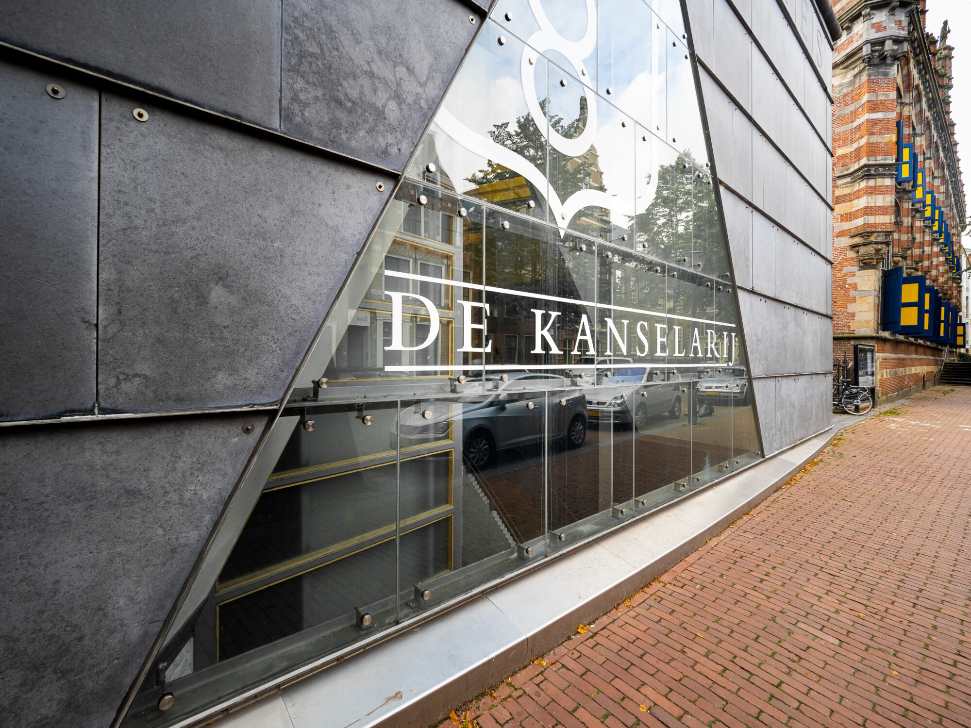 Kanselarij Leeuwarden
